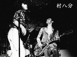 本物，日本，ロックバンド，70年代，伝説，カリスマ，